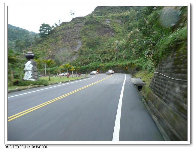 20090102平溪、深坑單車遊