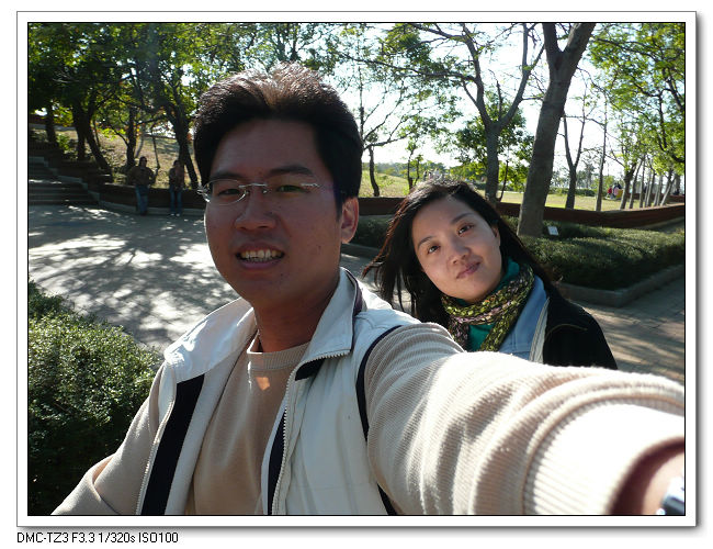 20090103台中都會公園