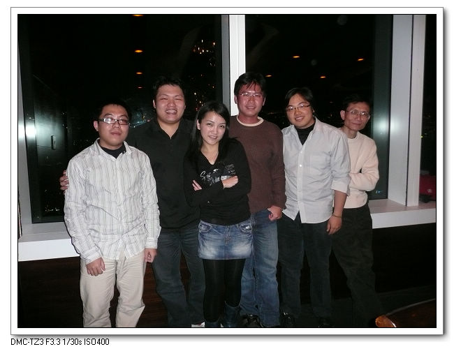 20090116睿碼科技尾牙-1