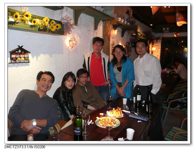 20090227三芝Bossa Nova