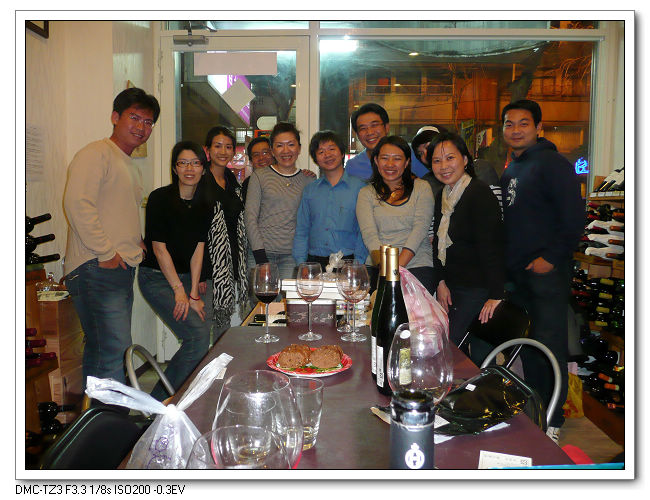 20090301百大品酒會