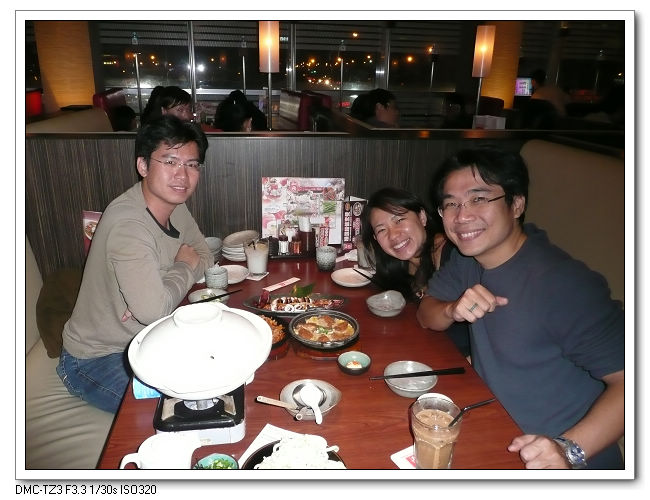 20090320居食屋和民
