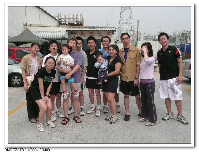 20090321羽球社慶生