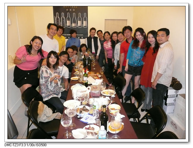 20090321百大葡萄酒聚會