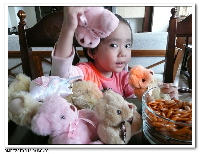 20090405心蓓家聚會