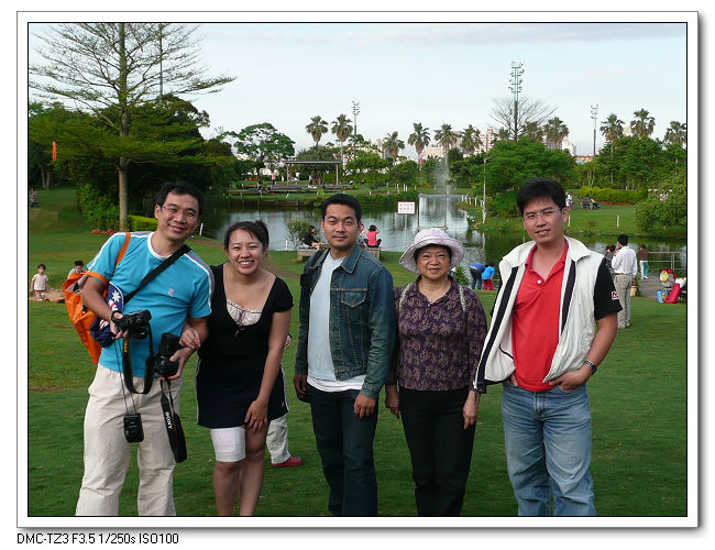 20090418綠風草原餐廳