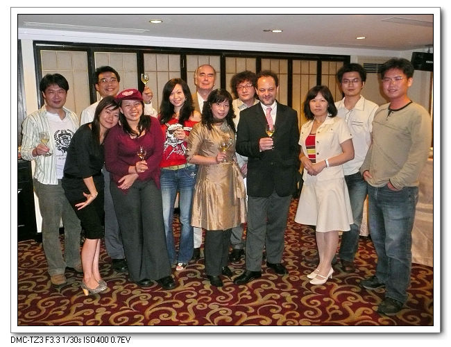 20090420舒伯格酒莊餐酒會