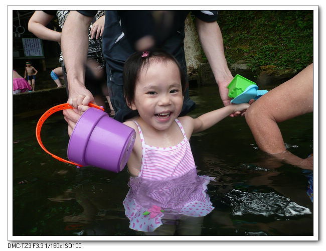 20090621五指山柯子林戲水