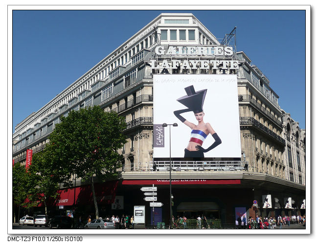 20090815老佛爺百貨