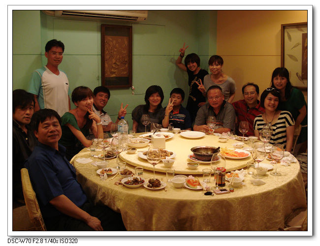 20090830法國團員聚餐