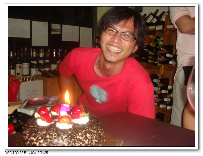 20090905百大品酒會