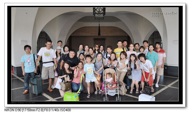 20090918員旅南方莊園