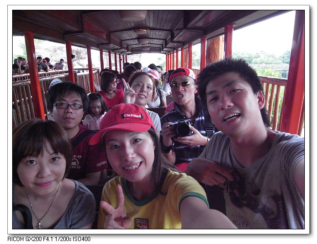 20090919員旅六福村