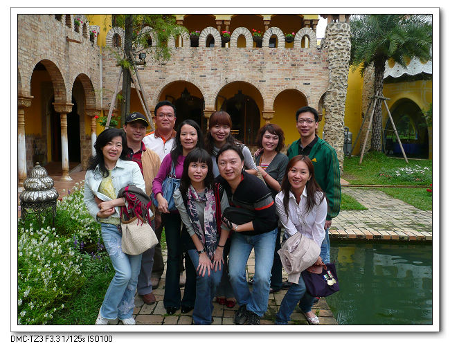 20091114斗六摩爾城堡花園