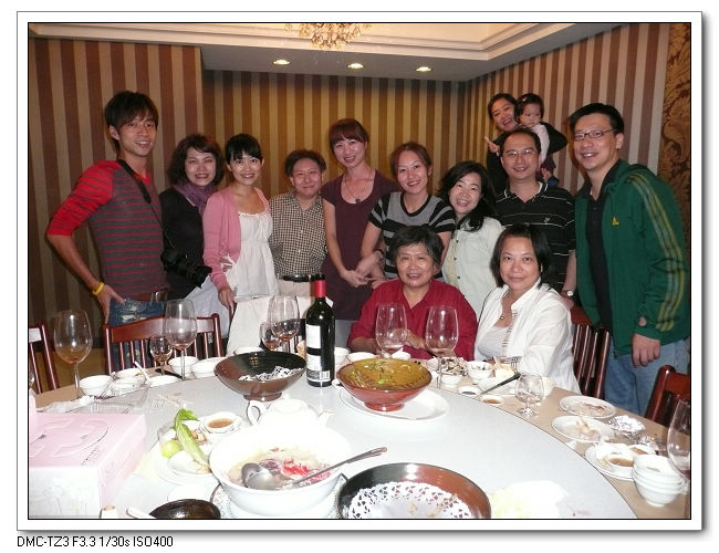 20091115新竹扁頭原味海鮮