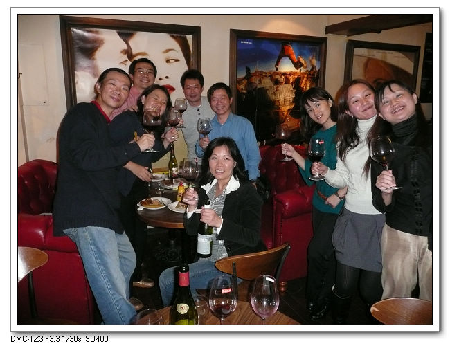 20091119薄酒萊party