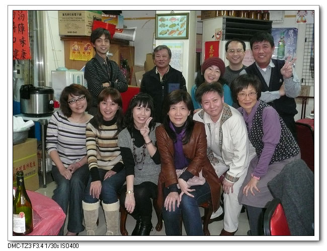 20091230蘇澳蒸煮流野海鮮