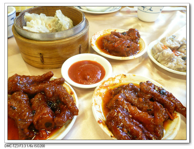 20100103港九香滿樓