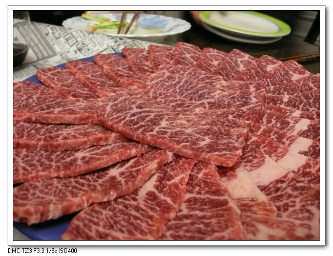 20100130極黑牛嚮宴