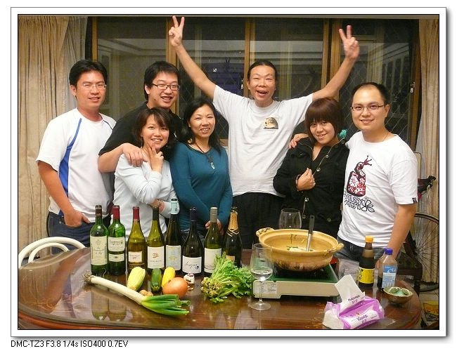 20100306豪華海鮮團