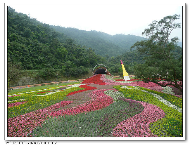 20100405宜蘭綠色博覽會