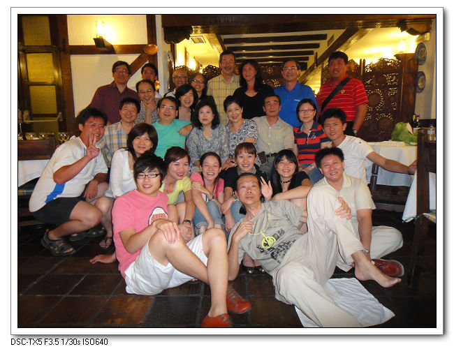 20100808馬德里