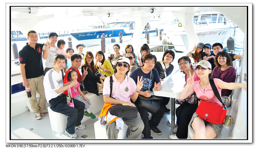 20101016日月潭員工旅遊
